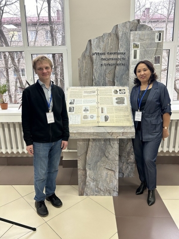 Т.В. Тимкин и А.А. Добрынина