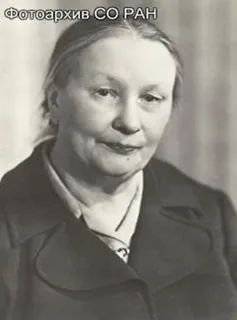 Убрятова Елизавета Ивановна